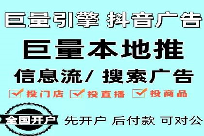 信息流广告公司案例集锦：品牌成长故事